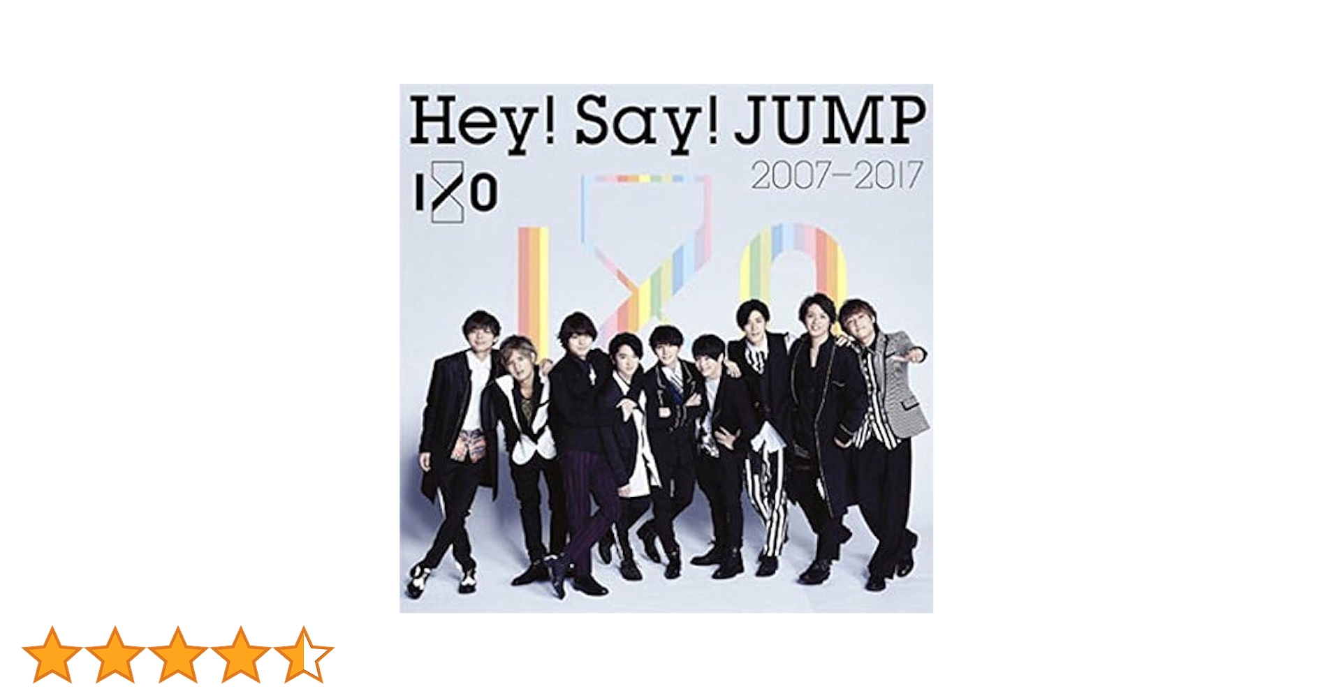 Hey! Say! JUMP アルバムコレクション多数 Amazon.co.jp: Hey! Say! JUMP 2007-2017 I/O(通常盤): ミュージック